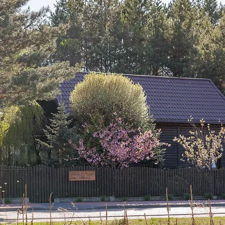 Hortensja Апартаменты